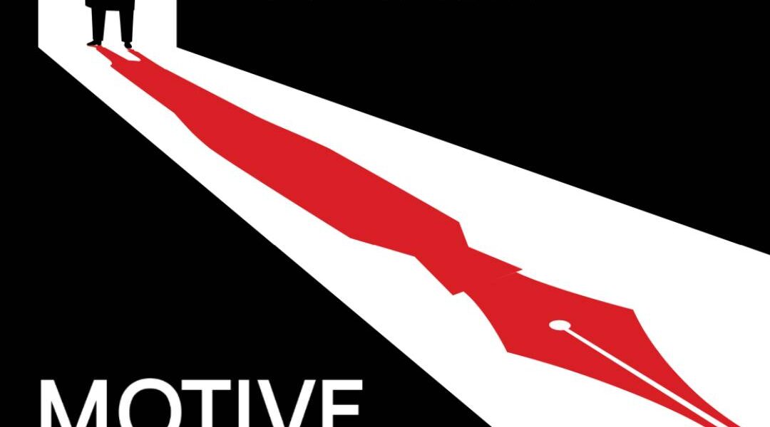 Giveaway: 2 full festival passes to the MOTIVE Crime & Mystery Festival, happening June 27–29 in Toronto!
